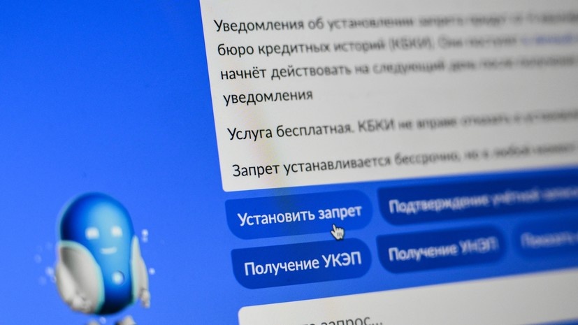   РИА Новости Григорий Сысоев