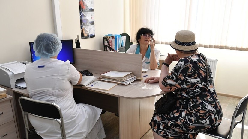   РИА Новости