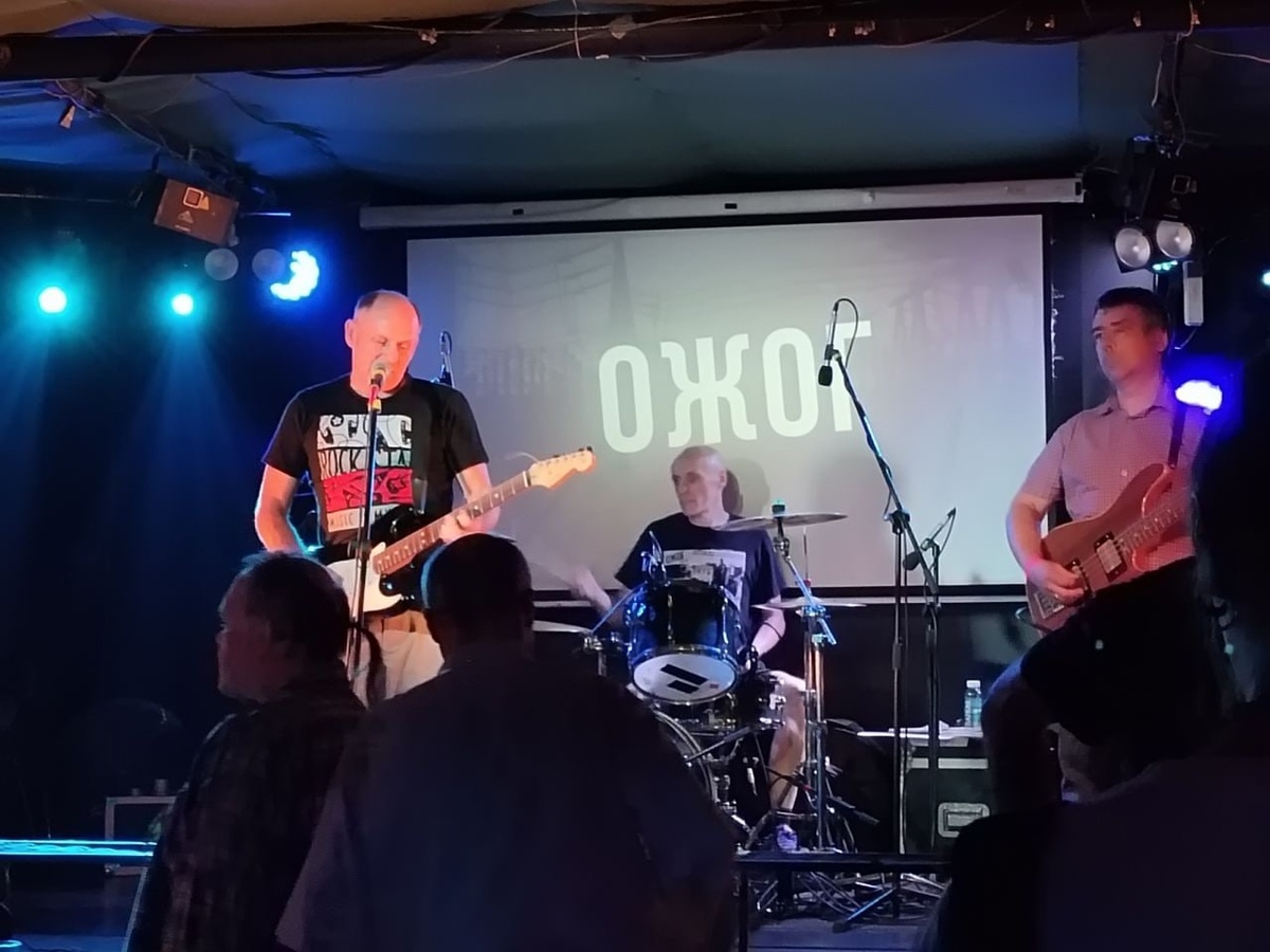 Группа ОЖОГ в клубе «Город» 06.09.2024. Константин Мишин, Евгений Лабыч, Владислав Селиванов
