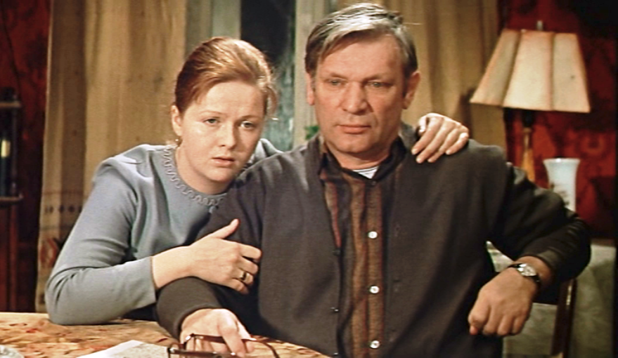 "Сладкая женщина" (1976).