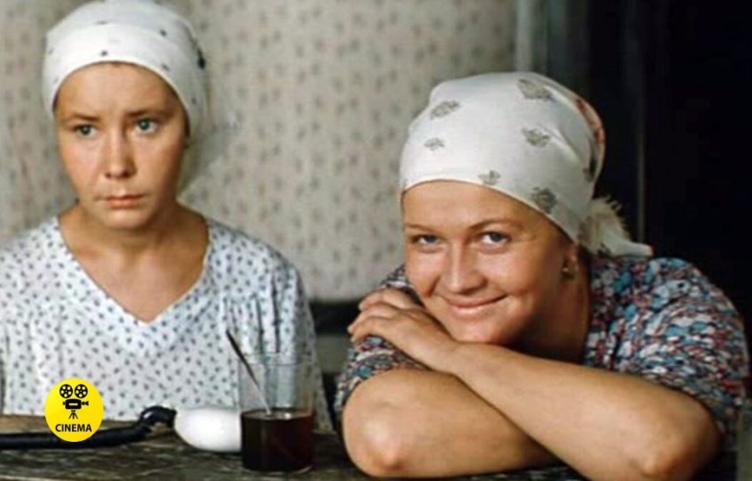 "Вас ожидает гражданка Никанорова" (1978).