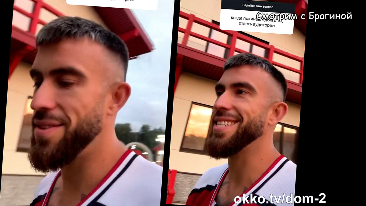 Фото: соцсети. Если Игорь Григорьев и покинет проект, то вместе с Катей