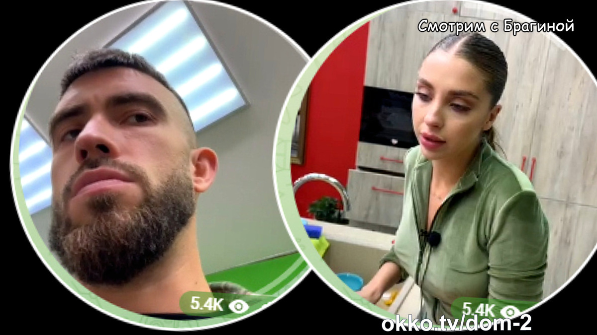 Фото: соцсети. Квашникова и Григорьев планировали отправиться в ЗАГС