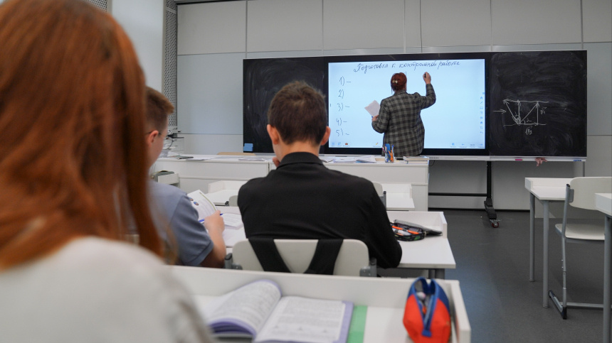    Фото: ИЗВЕСТИЯ/Анна Селина