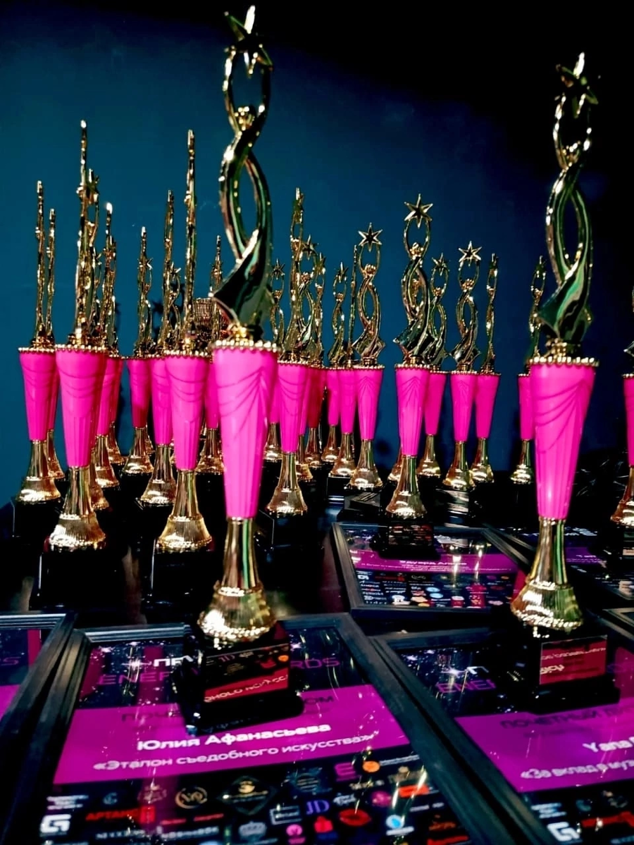 Кубки и Дипломы для награждения Лауреатов Премии ENERGY AWARDS-2025