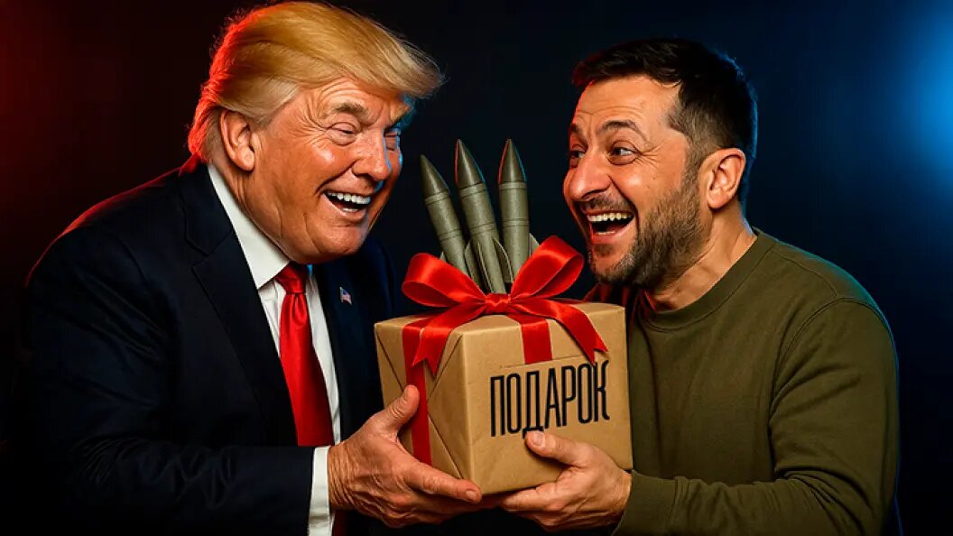    Коллаж Царьграда