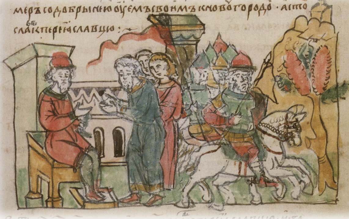 Миниатюра из переписанной/списка Повести временных лет, 1110-1118, 