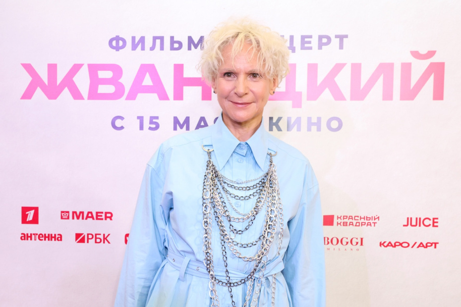    Алексей Белкин/NEWS.ru