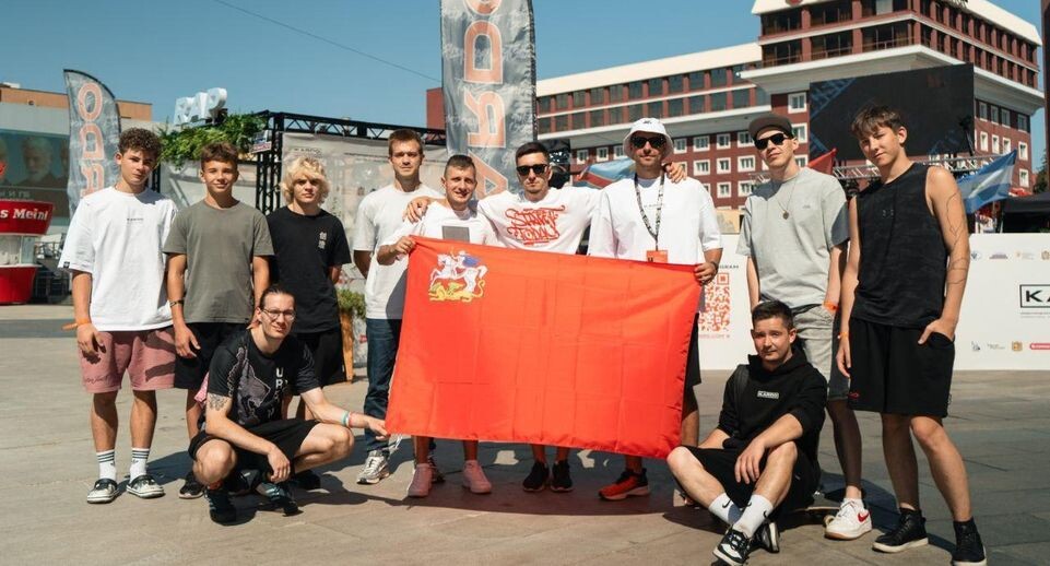    Министерство информации и молодежной политики Московской области