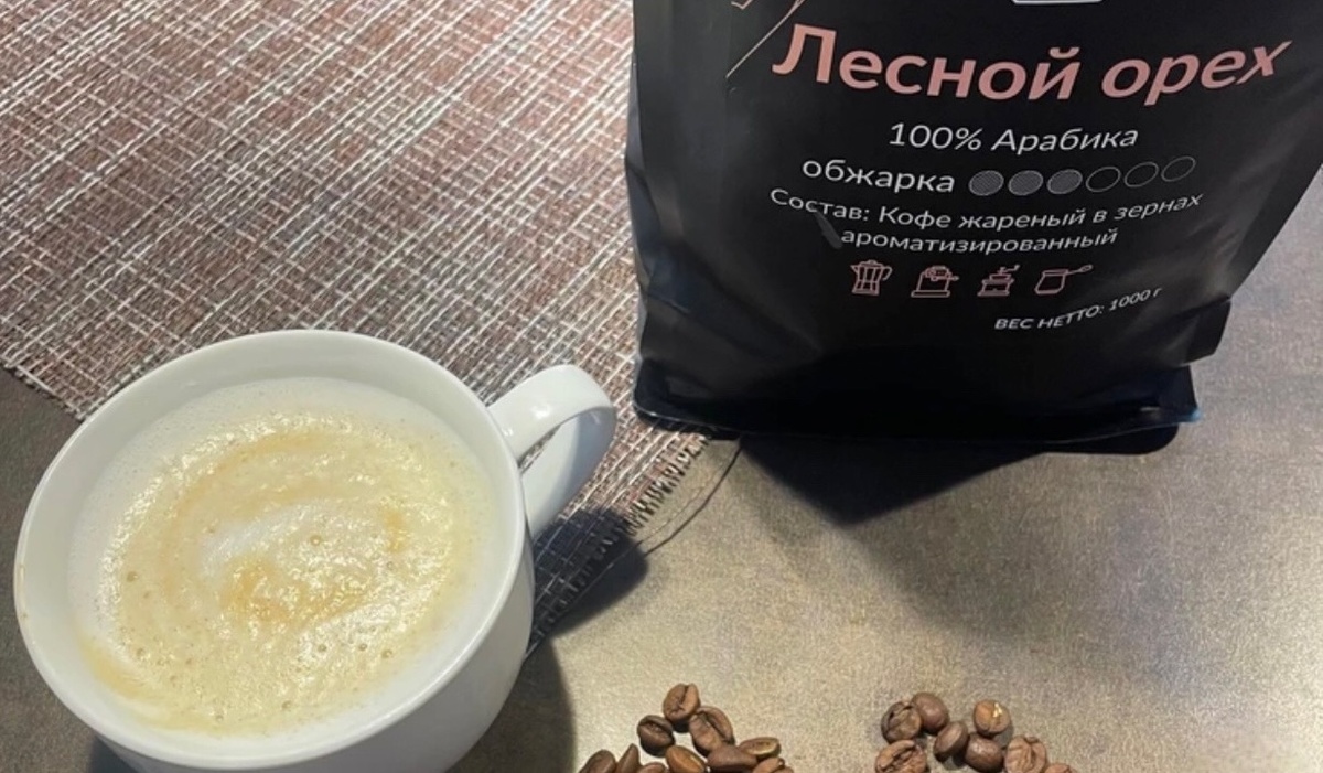 Кофе от Morning Coffee