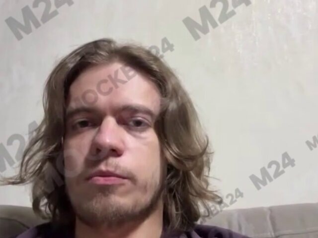    Фото: телеграм-канал "Москва 24"