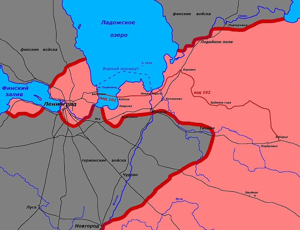 Максимальное продвижение оккупационных войск. Середина ноября 1941