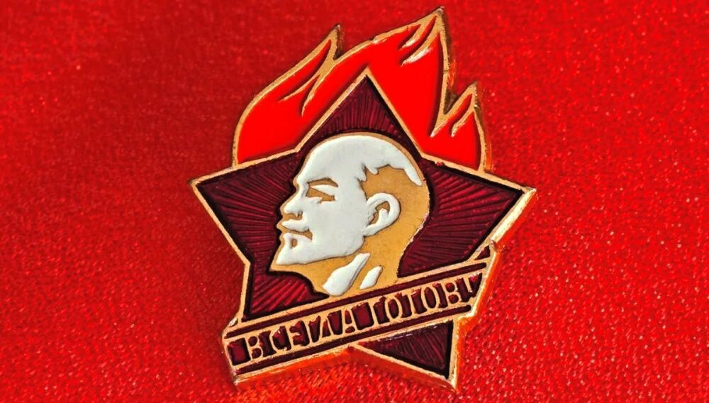 Пионерский значок для Дмитрия Ульянова имел особое значение