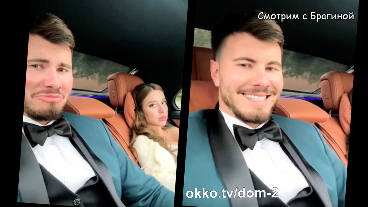 Фото со свадьбы Дорожкиной и Хорошева, соцсети