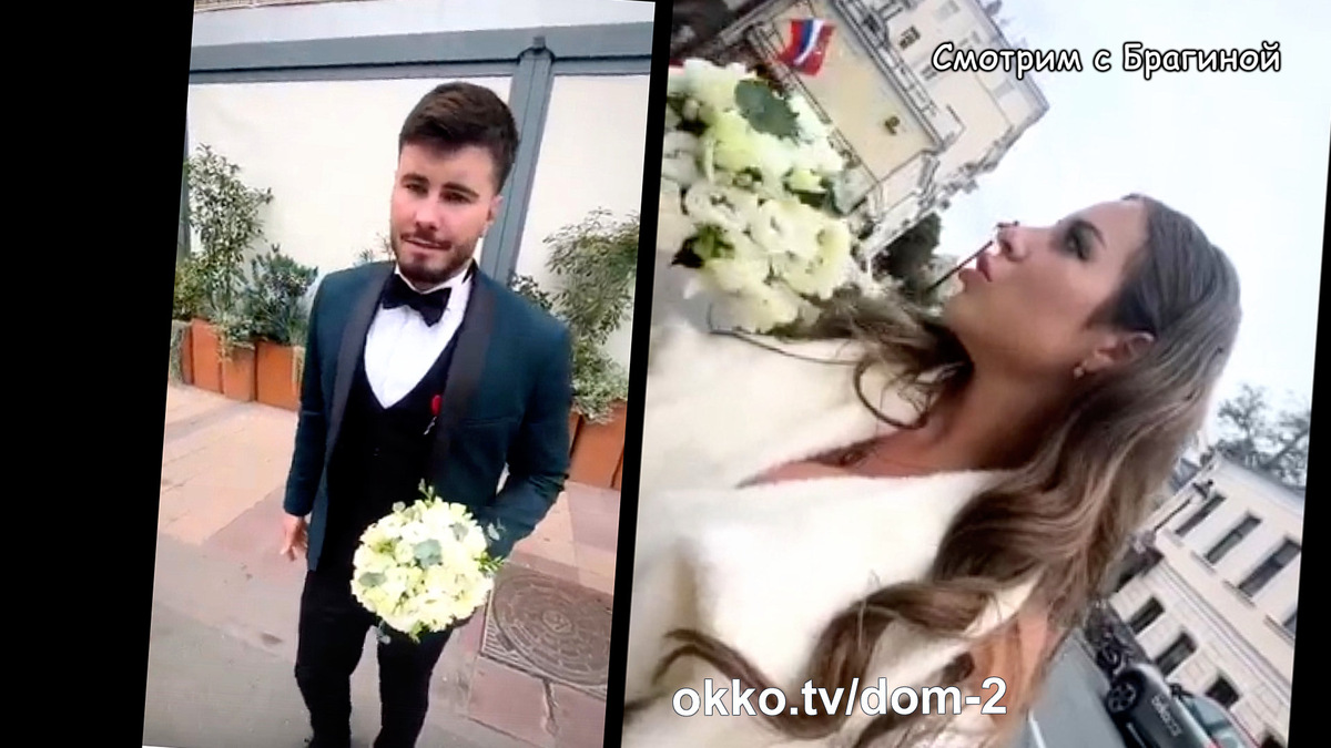 Фото со свадьбы Дорожкиной и Хорошева, соцсети