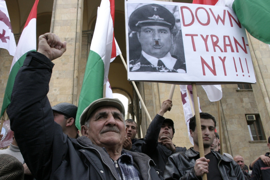    Глаз Грузии/legion-media.com