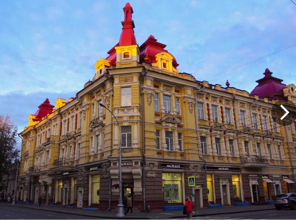 Здание Гранд отеля в Иркутске на Карла Маркса, на первом этаже которого располагался магазин "Родник". Фото с сайта https://baikalgo.ru/where/irkutsk/. Взято с Яндекс.Картинки