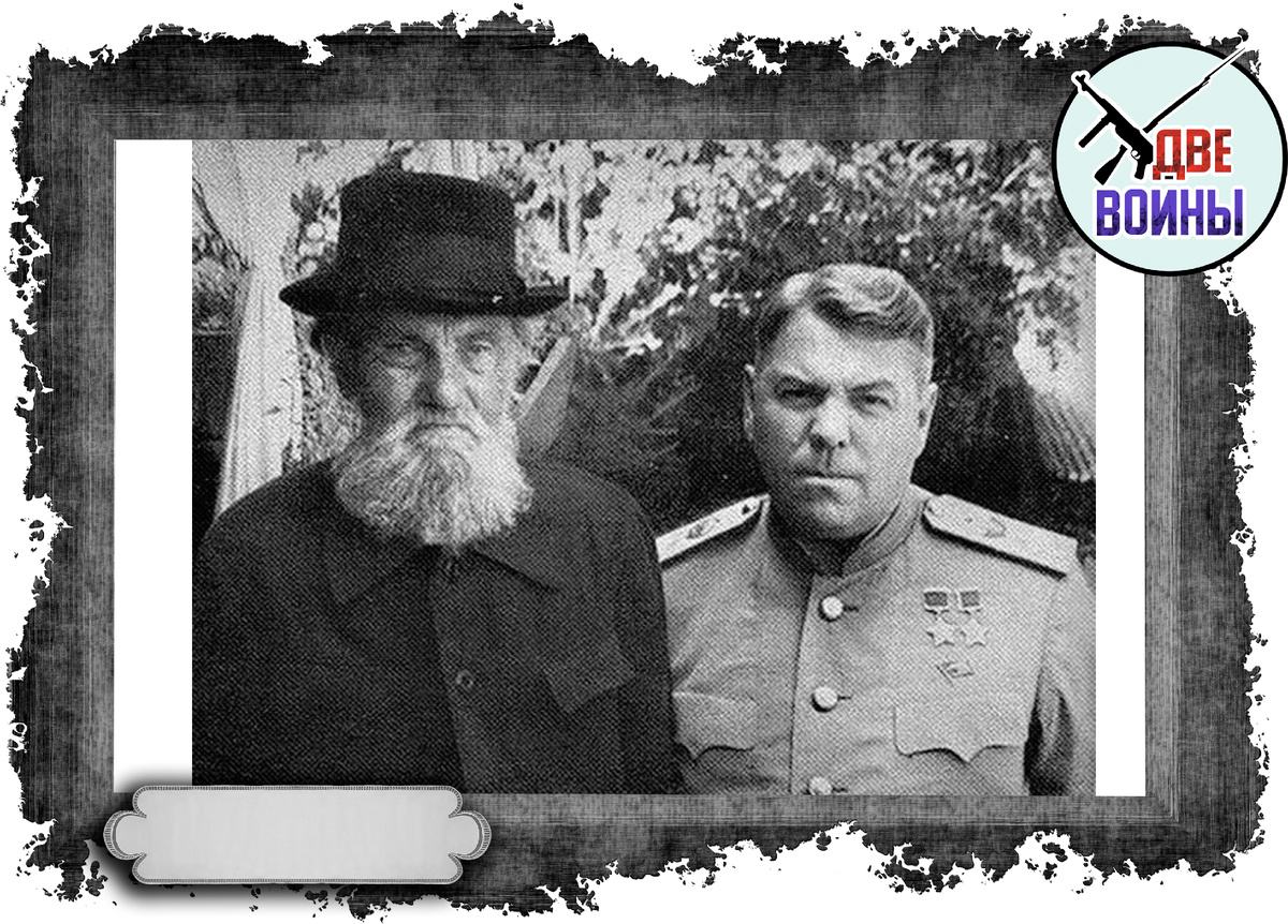 Василевский с отцом. Фото в открытом доступе.