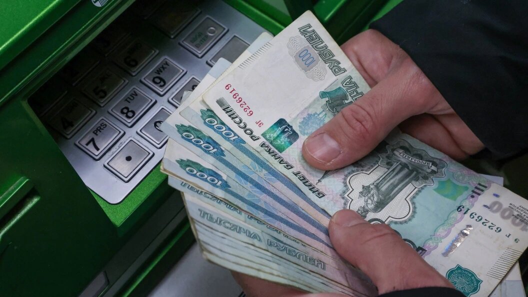    Belkin Alexey/Globallookpress