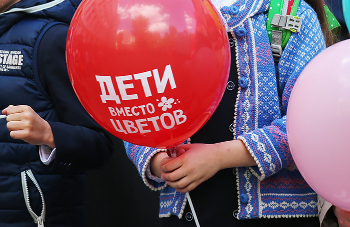    Артем Геодакян/ТАСС