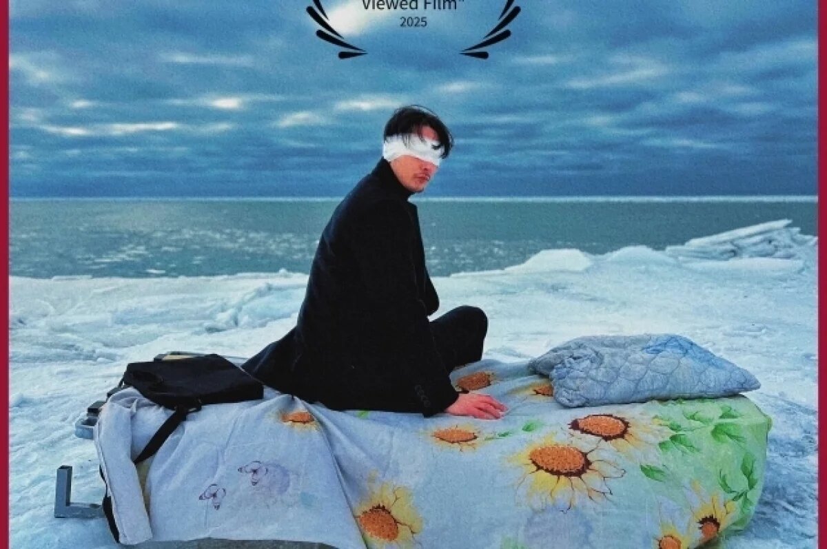    Камчатский режиссер завоевал 2 награды на «Серебряной Ставриде»