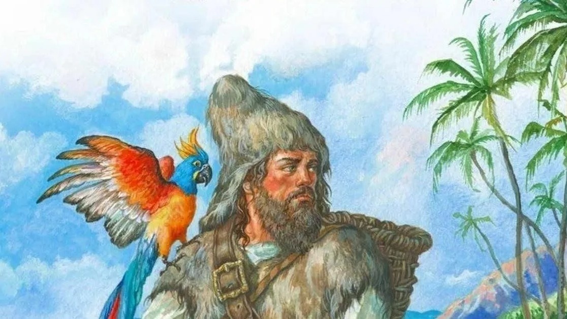 Робинзон Крузо и попугай