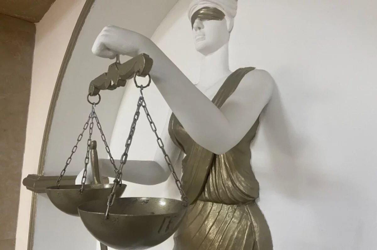    Суд в Забайкалье осудил красноярца за финансирование терроризма