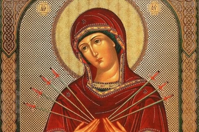   Семистрельная икона Божией Матери.