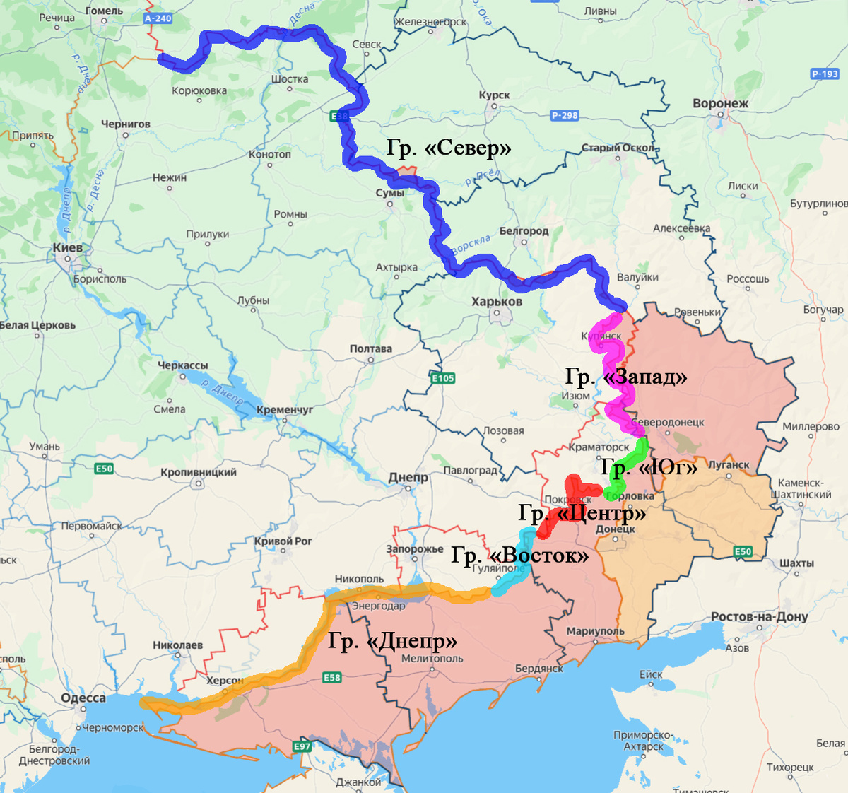 Группировки войск ВС РФ и их примерные зоны ответственности 