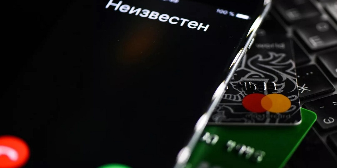 Три главные схемы обмана учащихся перед 1 сентября: фишинг, лже-сотрудники и поддельные сайты