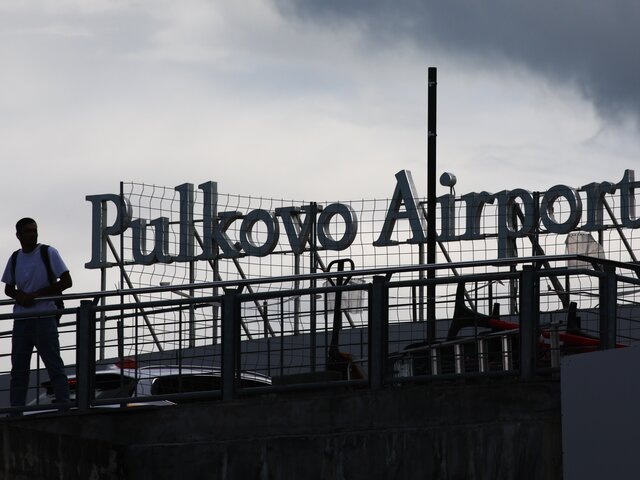    Фото: ТАСС/Петр Ковалев