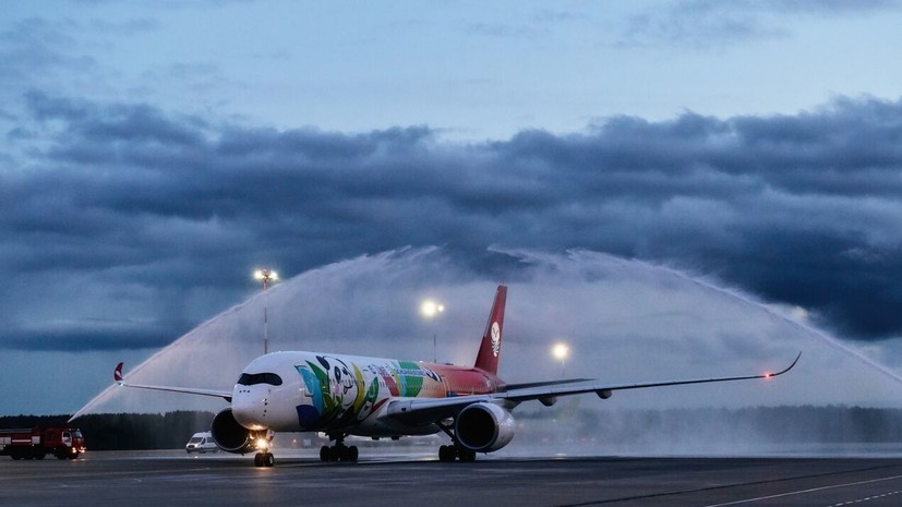   РИА Новости