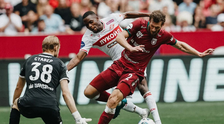 чемпионат.ком