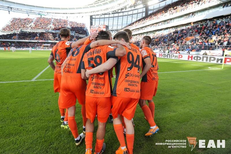    ЕАН. Архивное фото