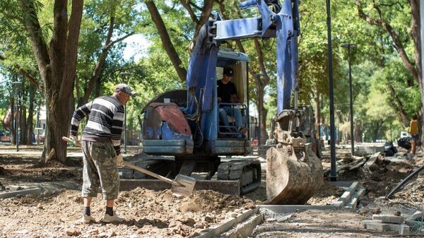    © Администрация Симферополя