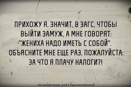 А вот это очень хороший вопрос!