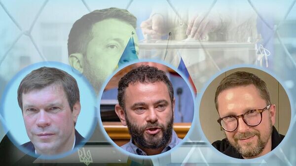    © Украина.ру