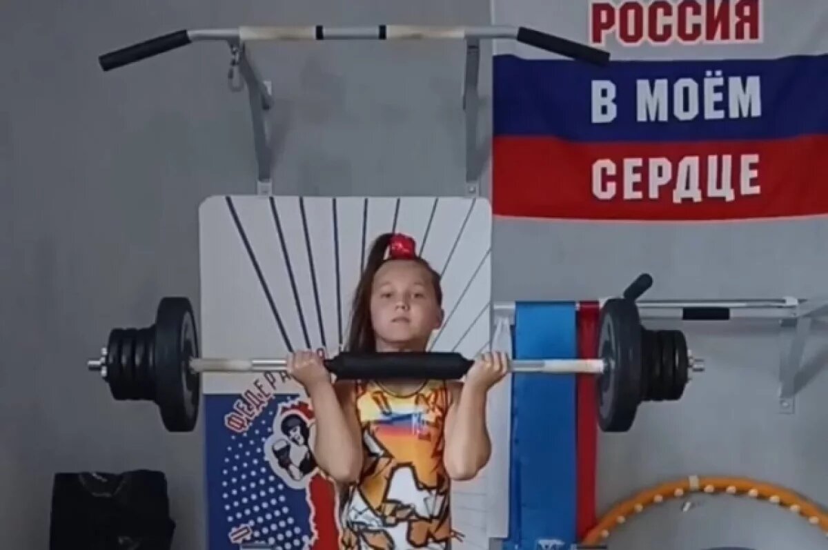    9-летняя пермячка установила рекорд России по подъёму штанги на бицепс