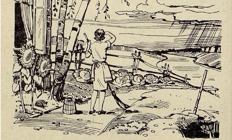 Это просто картинка для обложки публикации. Не обращайте внимания. 