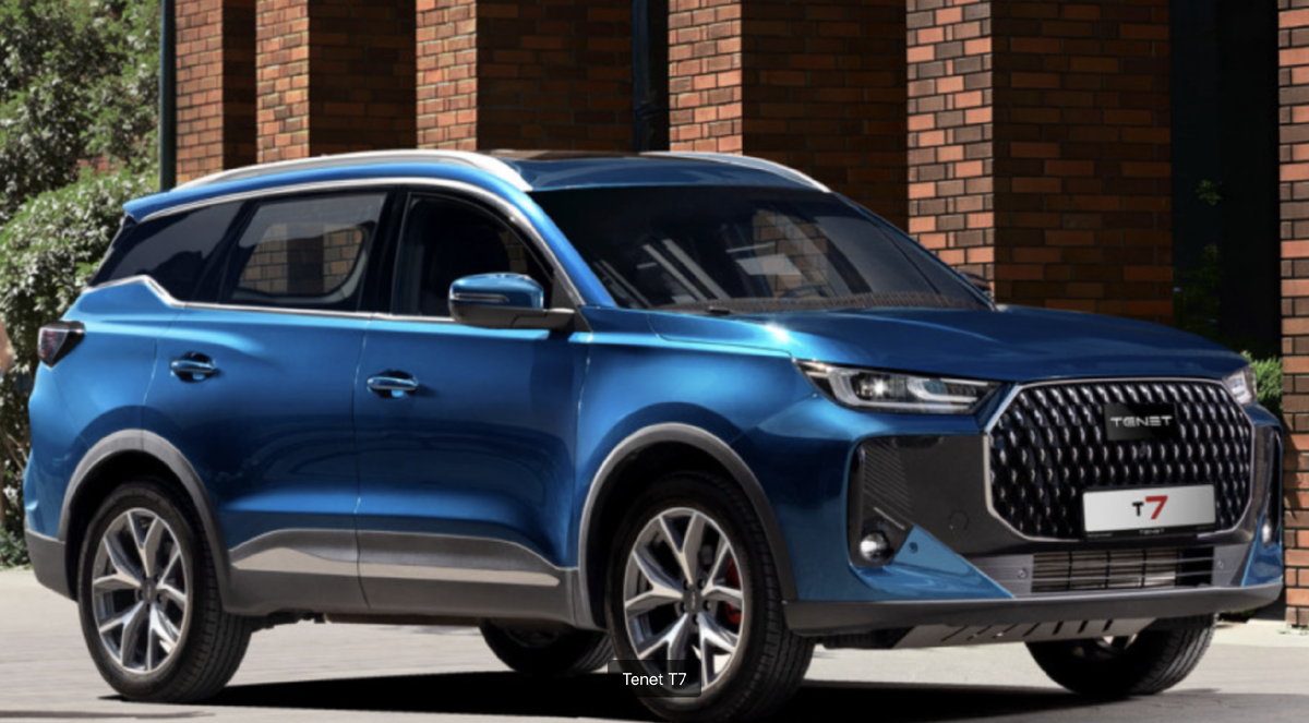 Tenet T7 уже есть сценой на официальном сайте