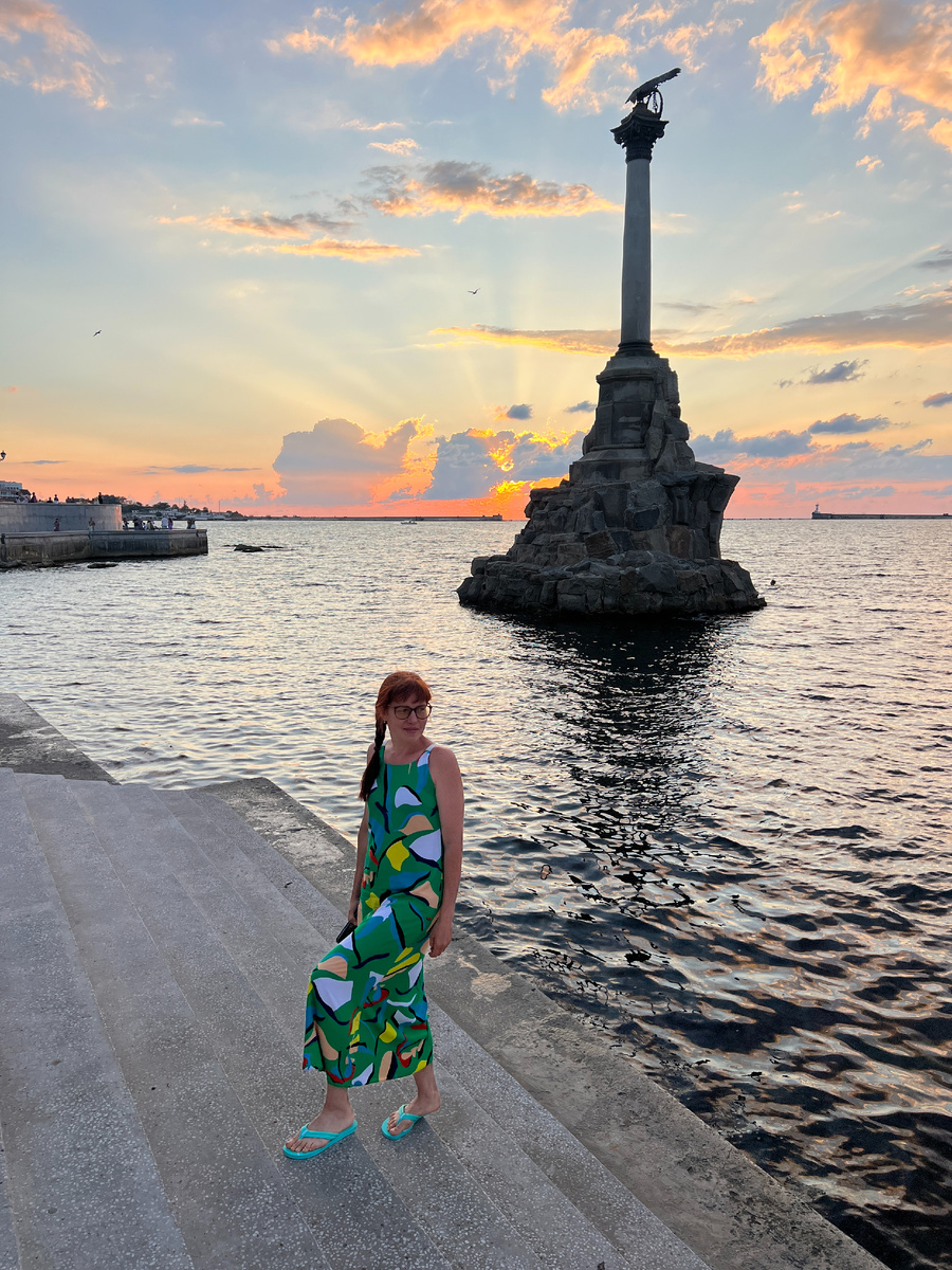 Центральная набережная