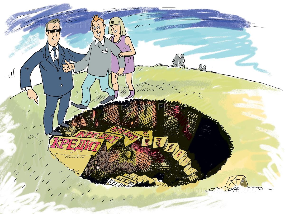 яндекс картинки