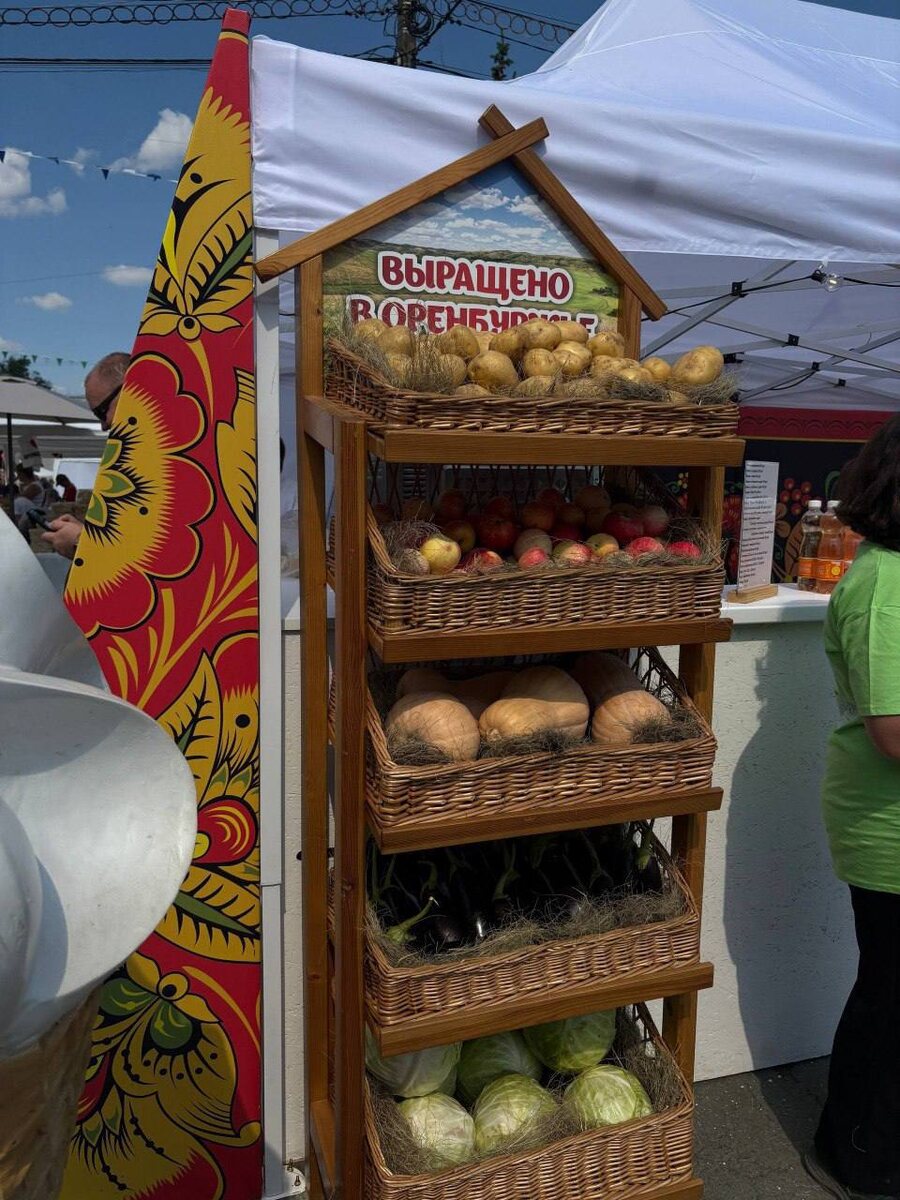     В Орске состоялся гастрофестиваль кухонь народов Оренбуржья Оренбуржье
📷    В Орске состоялся гастрофестиваль кухонь народов Оренбуржья Оренбуржье
📷    В Орске состоялся гастрофестиваль кухонь народов Оренбуржья Оренбуржье
📷    В Орске состоялся гастрофестиваль кухонь народов Оренбуржья Оренбуржье
