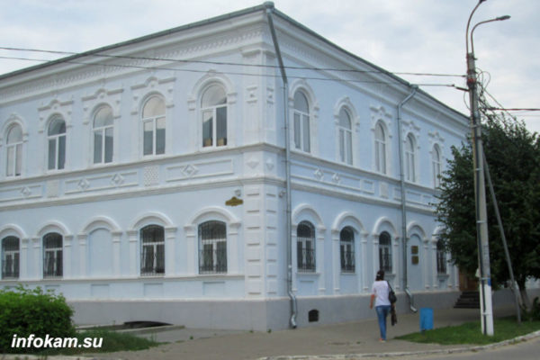    Центр патриотического воспитания имени А.П. Маресьева