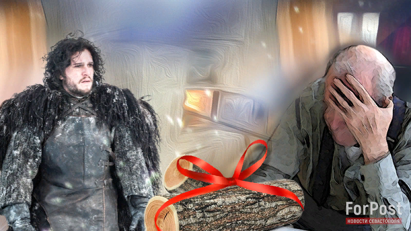 Пенсия мечты или разочарование? Время начать копить уже сейчас. Коллаж ForPost