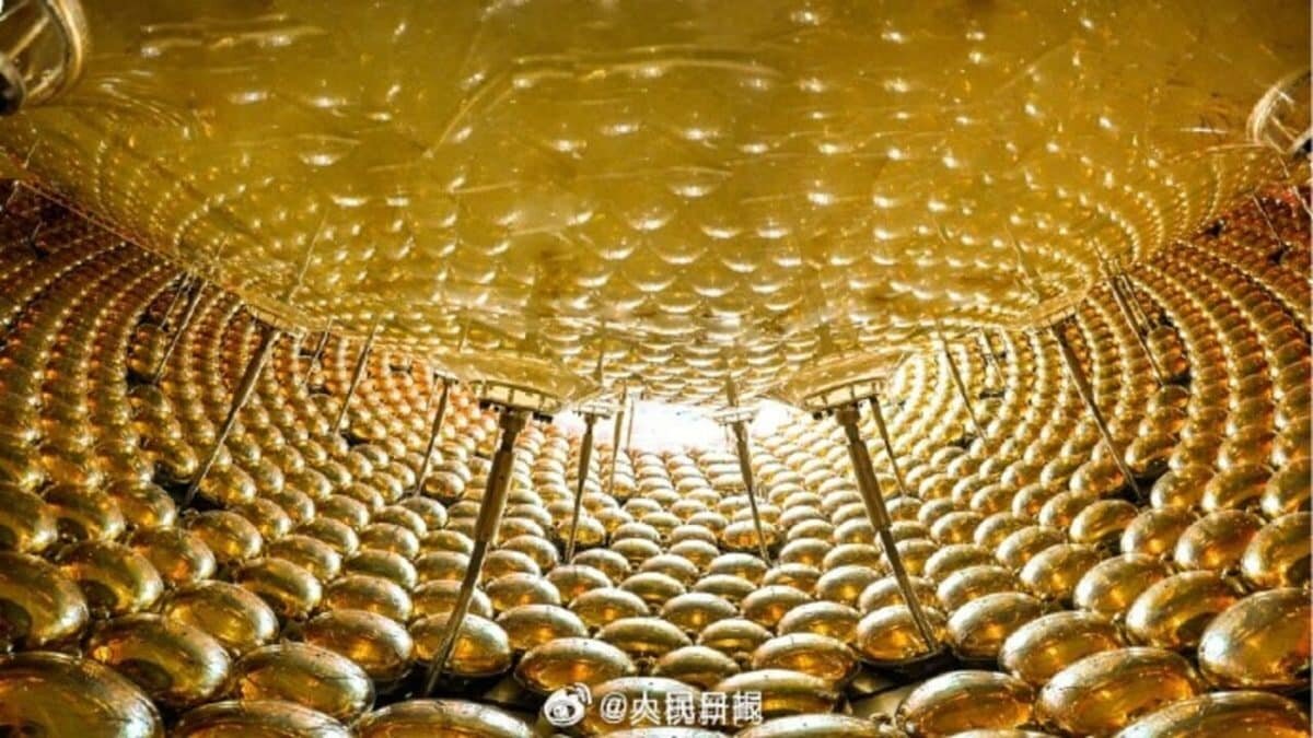    «Подземная нейтринная обсерватория Цзянмэнь» (JUNO) / © China Science