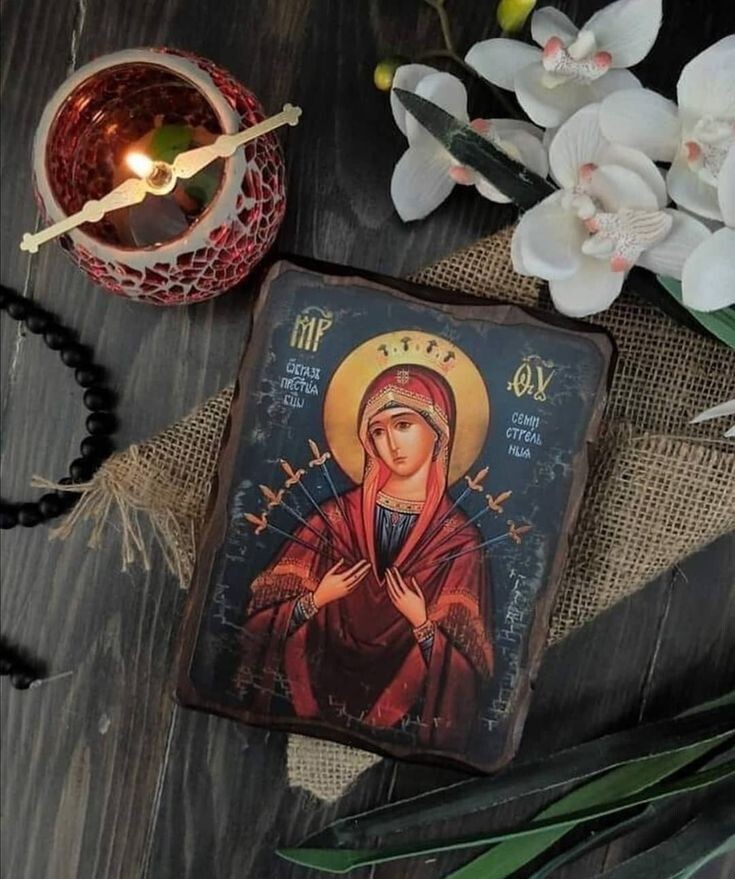 Семистрельная икона Божьей Матери