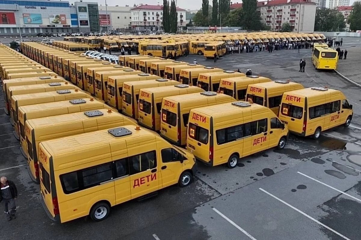    Школам Башкирии передадут 200 автобусов ПАЗ и «Газелей»