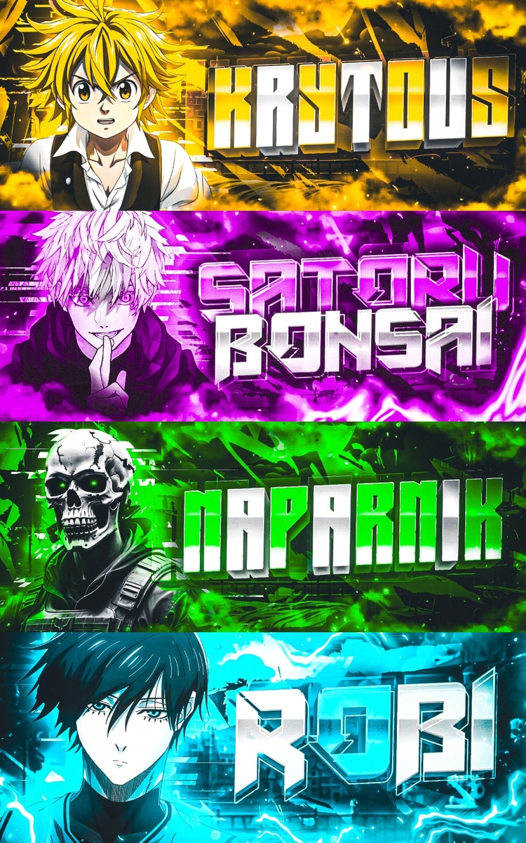 Примеры баннеров