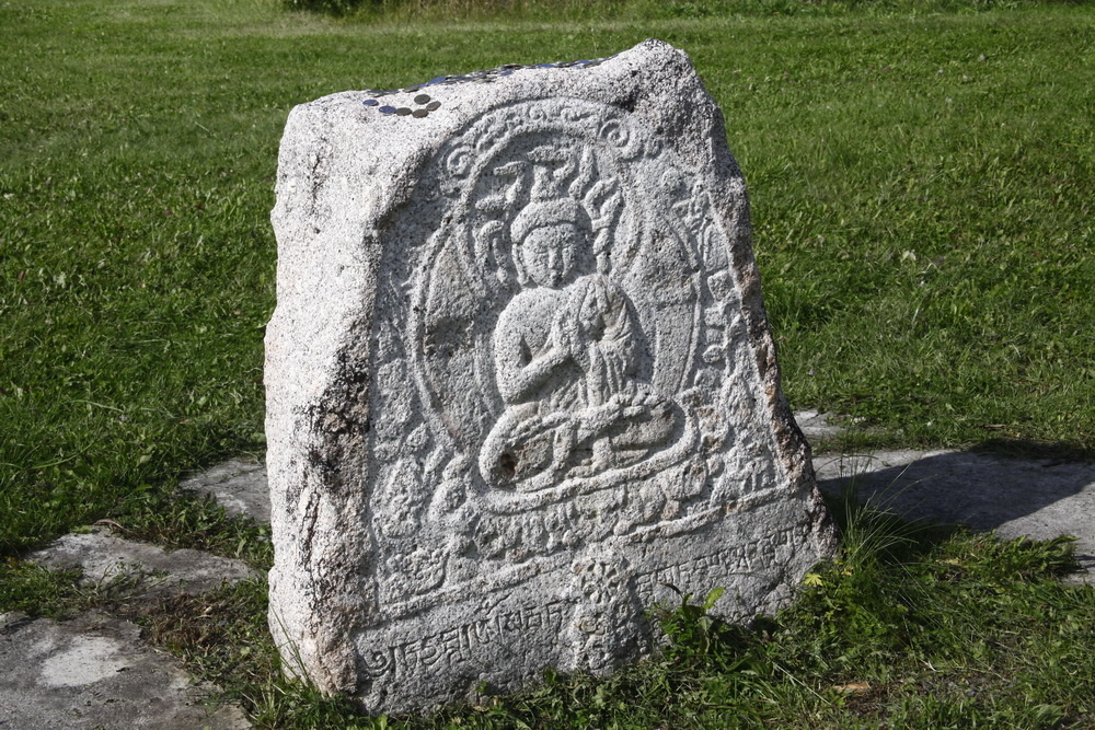 Фото: nsknews.info